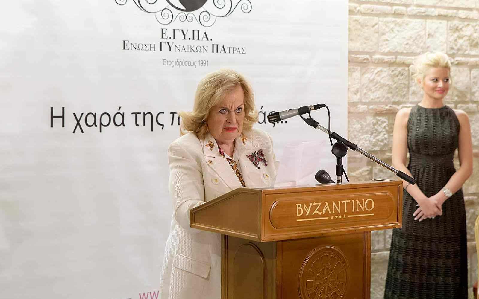 chardavellas_kontogeorgopoulou