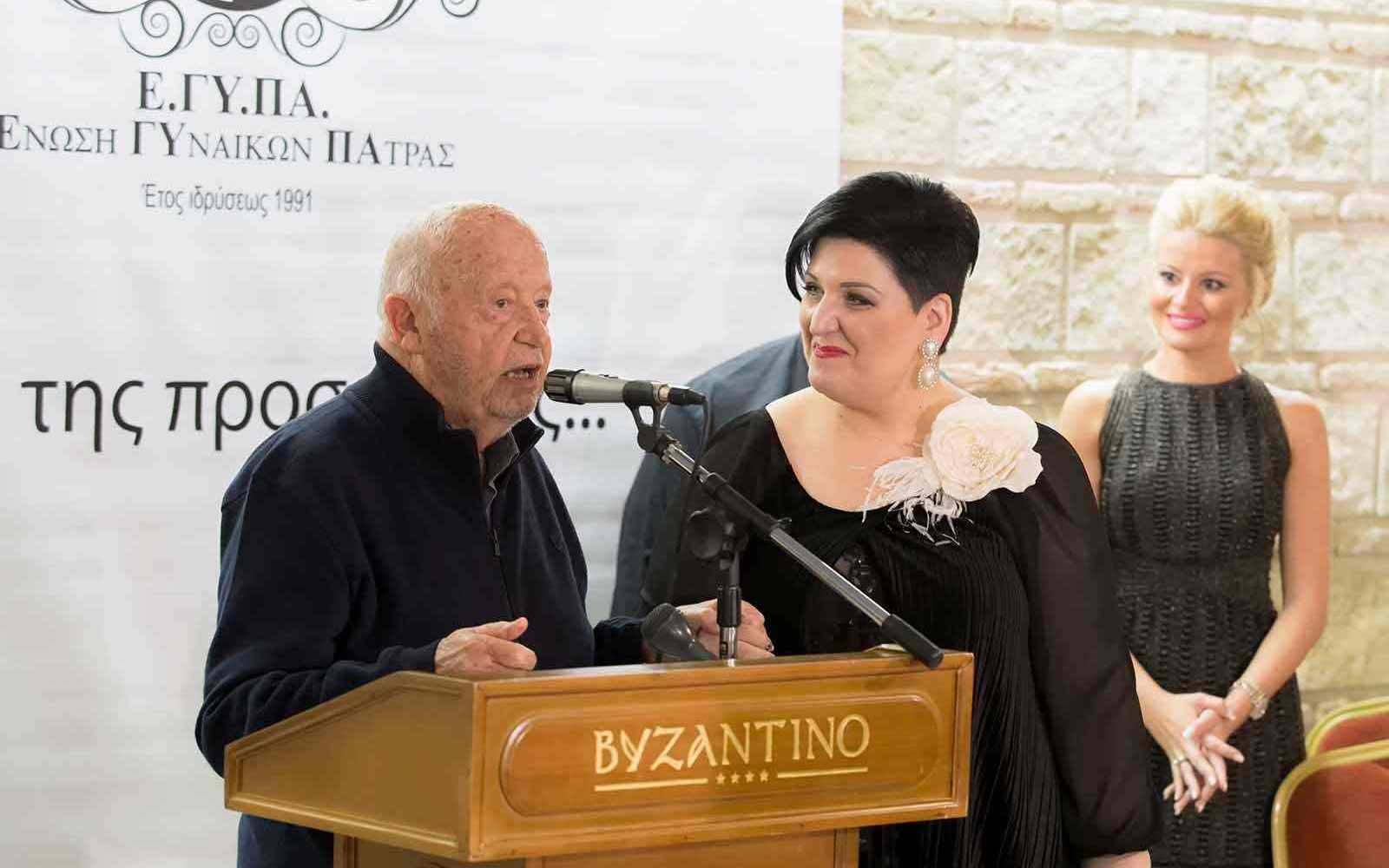 chardavellas_kontogeorgopoulou