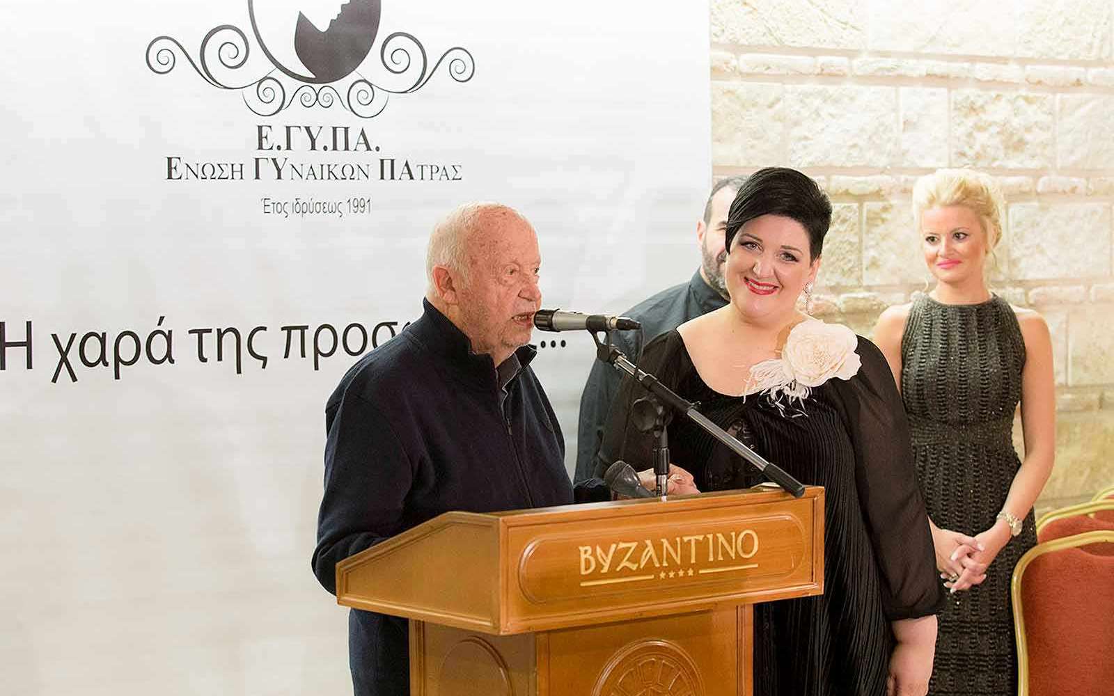 chardavellas_kontogeorgopoulou