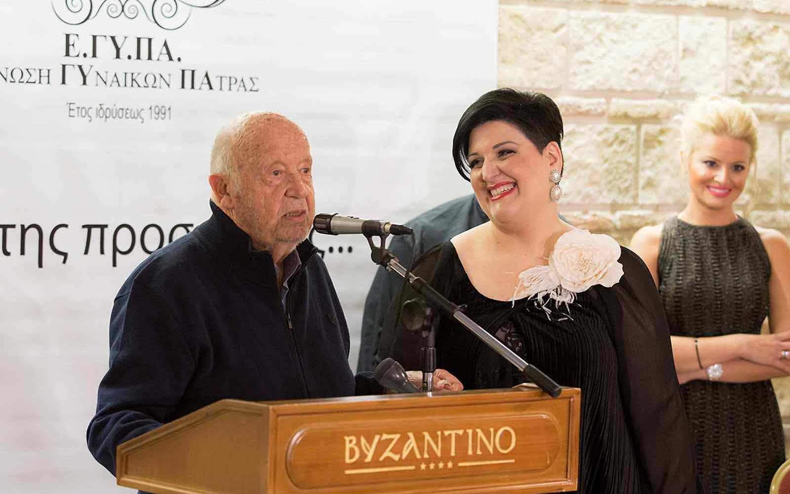 chardavellas_kontogeorgopoulou