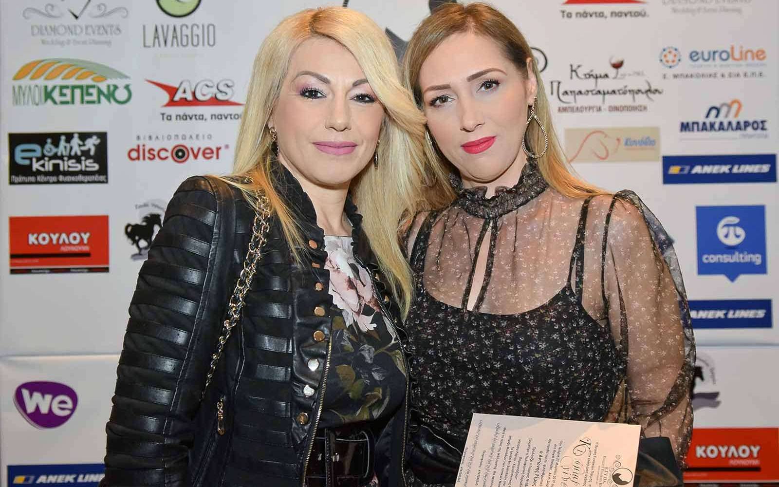 chardavellas_kontogeorgopoulou