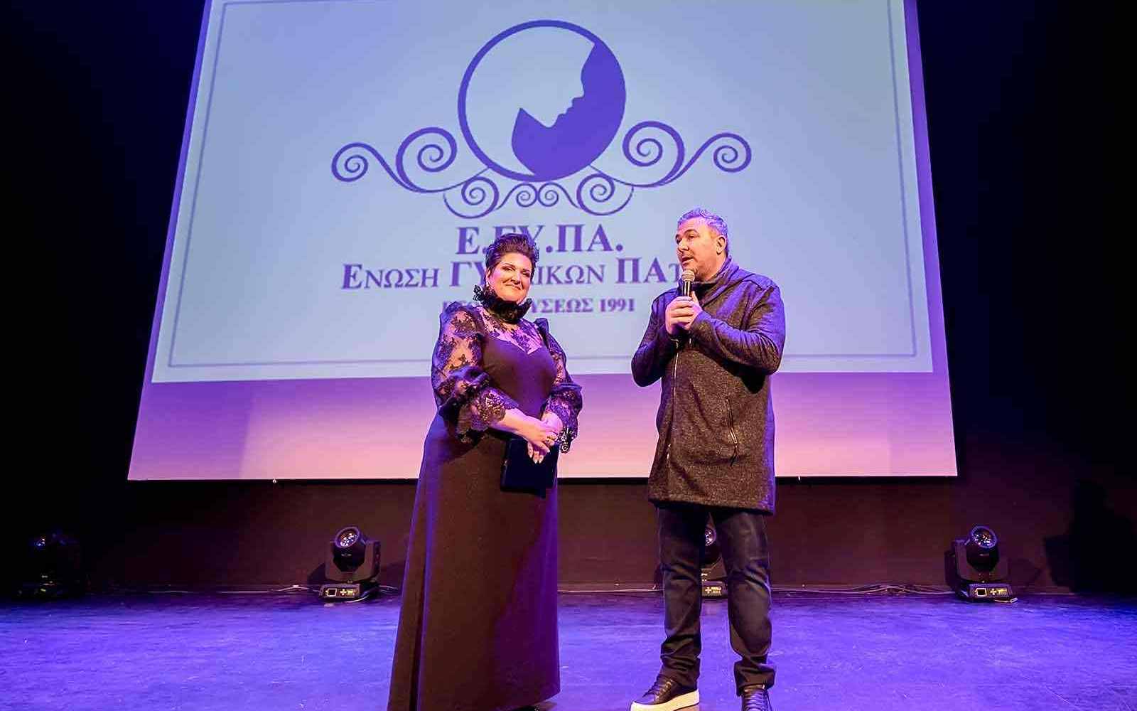 chardavellas_kontogeorgopoulou