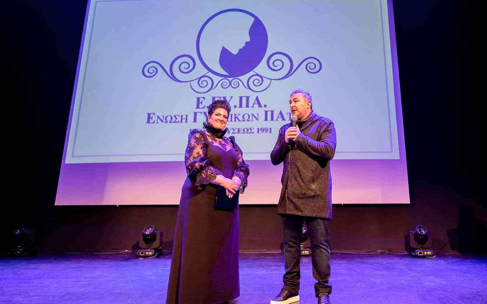 chardavellas_kontogeorgopoulou