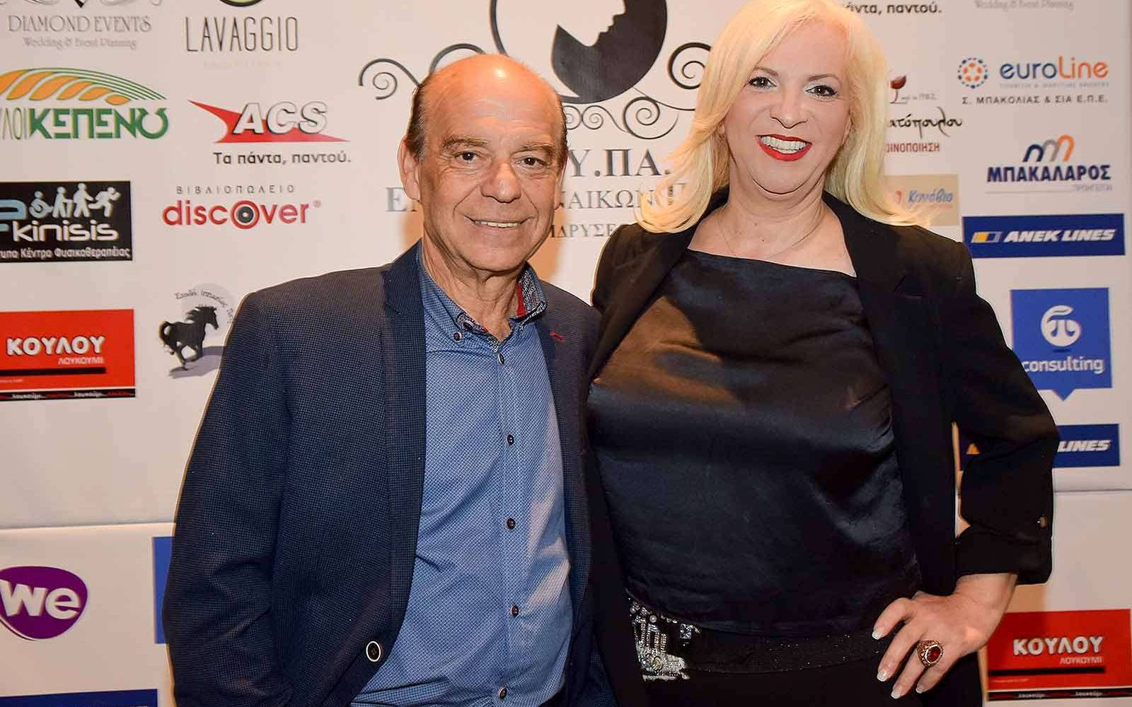 chardavellas_kontogeorgopoulou