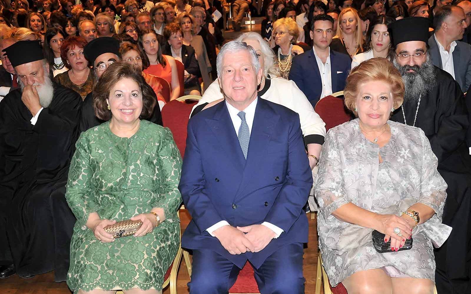 Women Union O f Patras - QUEEN Katherine of Serbia with Prince Alexander