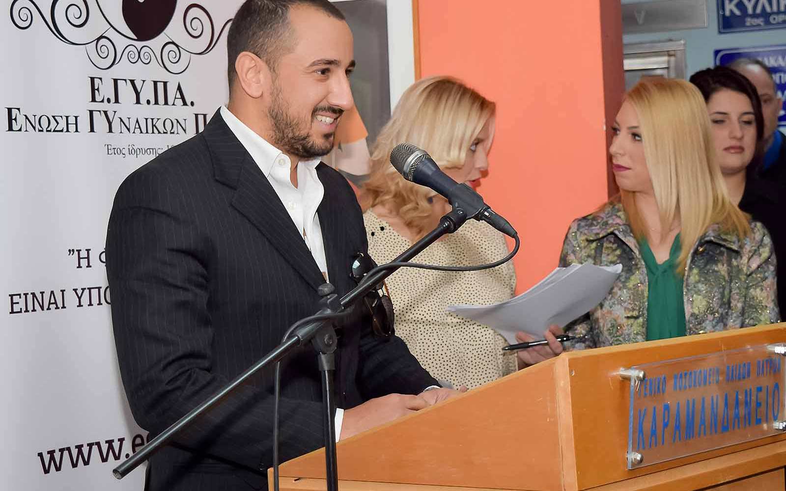 Ένωση Γυναικών Πάτρας, εγυπα, ΕΓΥΠΑ, enosiginaikonpatras, womenunion, womenunionofpatras, patraswomenunion, Ενωσηγυναικωνπατρας, ρογδακηανναμαρια, annamariarogdaki, ένωση γυναικών πάτρας, ΦΙΛΑΝΘΡΩΠΙΚΌ ΣΩΜΑΤΕΊΟ,
