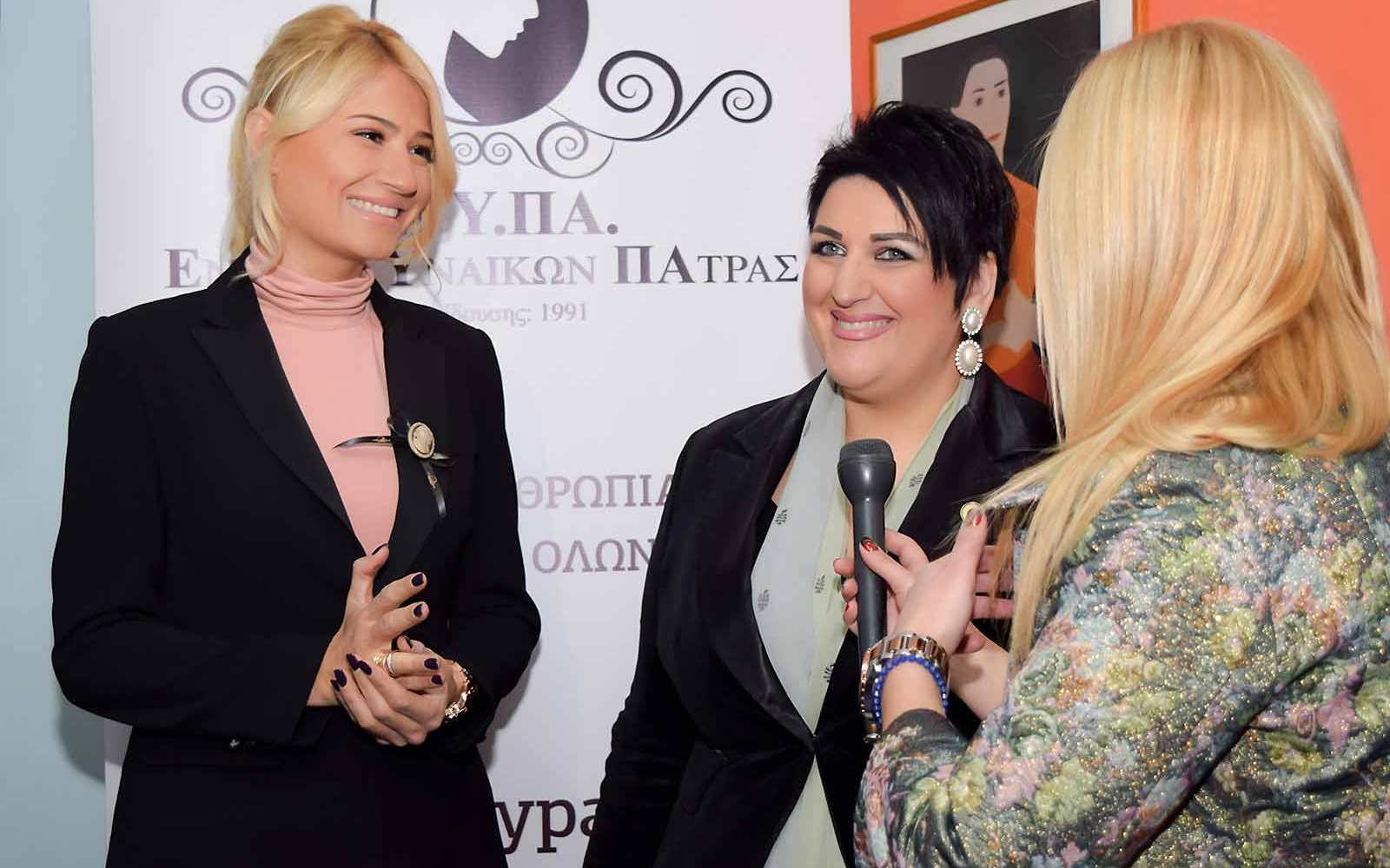 Ένωση Γυναικών Πάτρας, εγυπα, ΕΓΥΠΑ, enosiginaikonpatras, womenunion, womenunionofpatras, patraswomenunion, Ενωσηγυναικωνπατρας, ρογδακηανναμαρια, annamariarogdaki, ένωση γυναικών πάτρας, ΦΙΛΑΝΘΡΩΠΙΚΌ ΣΩΜΑΤΕΊΟ,