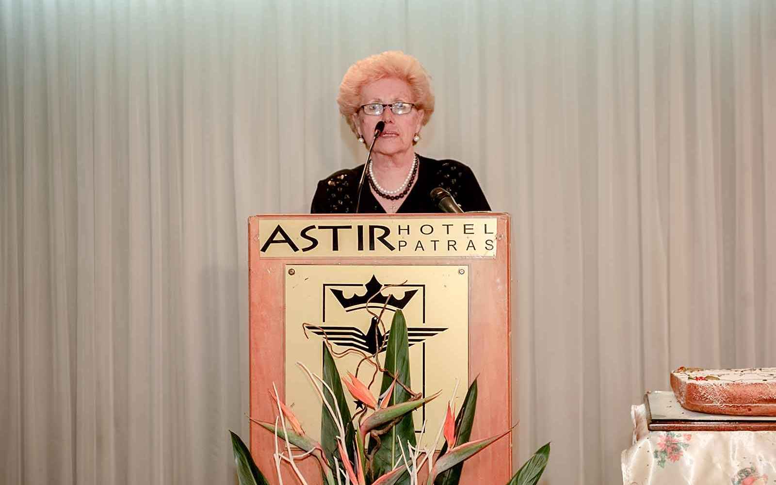 Ένωση Γυναικών Πάτρας, εγυπα, ΕΓΥΠΑ, enosiginaikonpatras, womenunion, womenunionofpatras, patraswomenunion, Ενωσηγυναικωνπατρας, ρογδακηανναμαρια, annamariarogdaki, ένωση γυναικών πάτρας, ΦΙΛΑΝΘΡΩΠΙΚΌ ΣΩΜΑΤΕΊΟ,