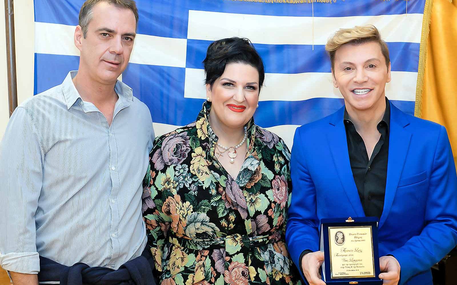 mayor-of-glifada-with-Mrs-Rogdaki-anna-maria-and-Takis-zaxaratos